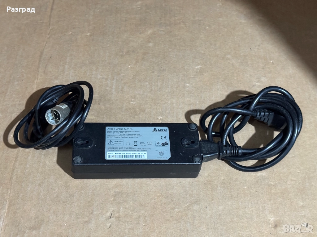 Зарядно  41.2V  -  2A, снимка 1