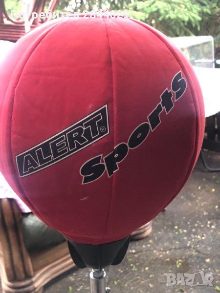 продавам детска боксова круша, снимка 1