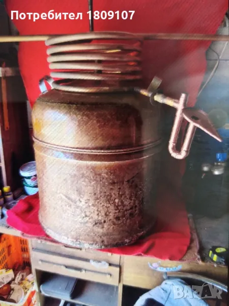 Меден казан комплект , снимка 1