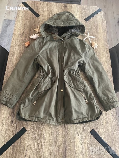 Парка за преходен сезон, снимка 1