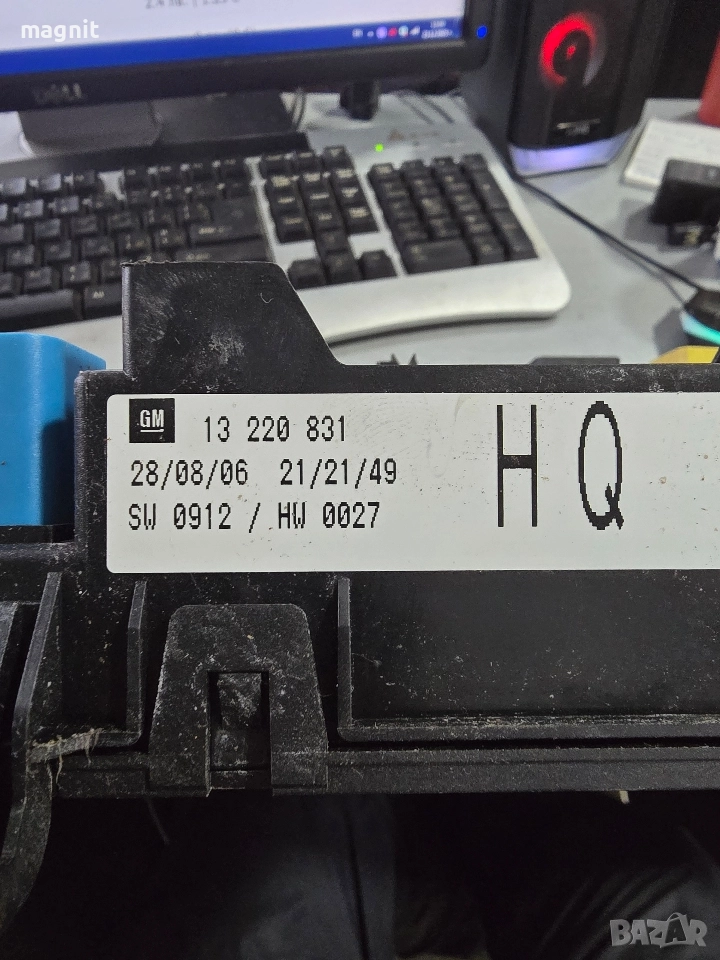 БУШОННО ТАБЛО OPEL ZAFIRA B 1.9 CDTI 150 КОНСКИ СИЛИ 13220831, снимка 1