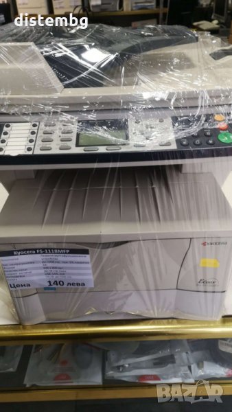 Лазерно мултифункционално устройство Kyocera FS-1118MFP, снимка 1