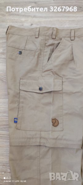 Fjallraven туристически  панталон 2 в 1 , снимка 1