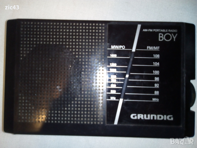 Радио Радиоприемник Grundig  boy 40, снимка 1