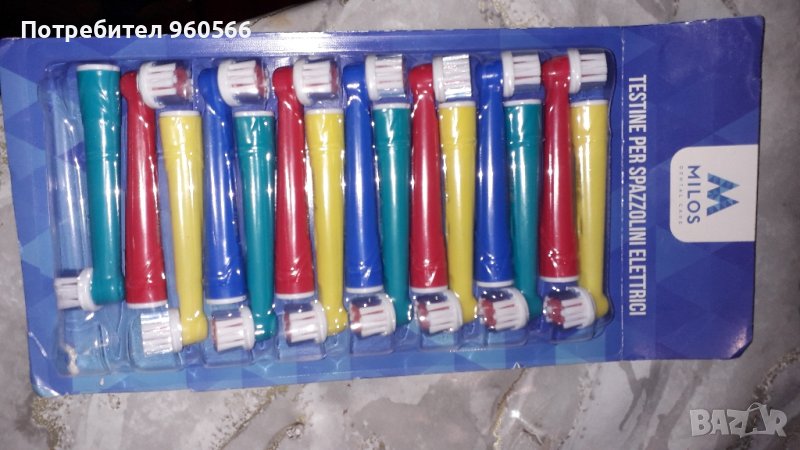 Глави за четка за зъби, снимка 1