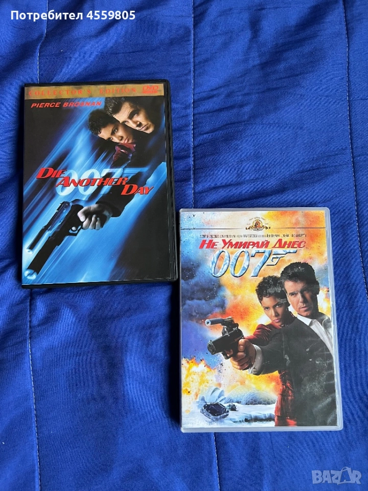 DVD Агент 007, снимка 1