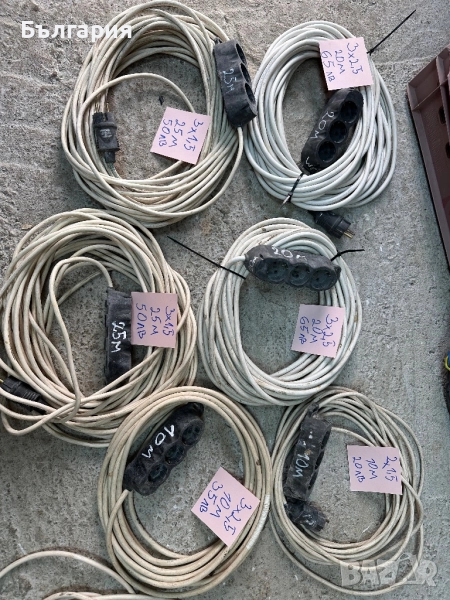 Удължители, снимка 1