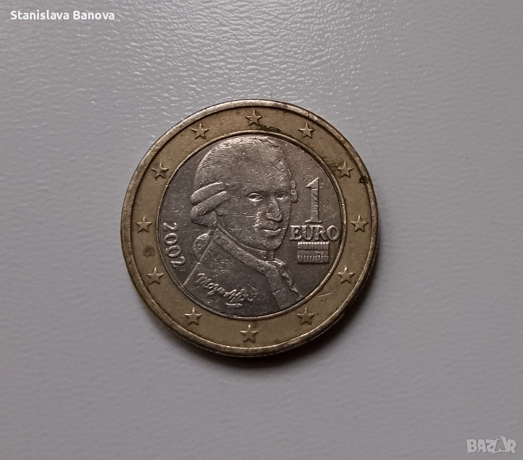 Австрийска евро монета от 1 евро от 2002г. с Моцарт,с грешки, снимка 1