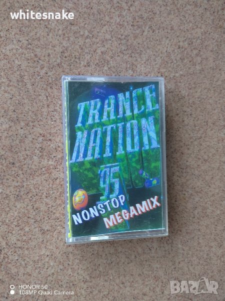 Trance nation 95, Nonstop megamix, BABY Records , снимка 1