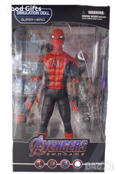 Детска играчка Спайдърмен фигурка , 22см Spiderman, снимка 1