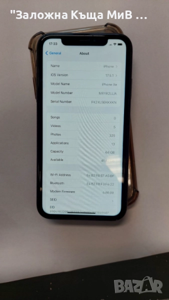 Iphone XR, 64gb, 86%BH, снимка 1