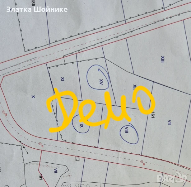 Парцел в регулация Малка Поляна УПИ 2,200 дка, снимка 1