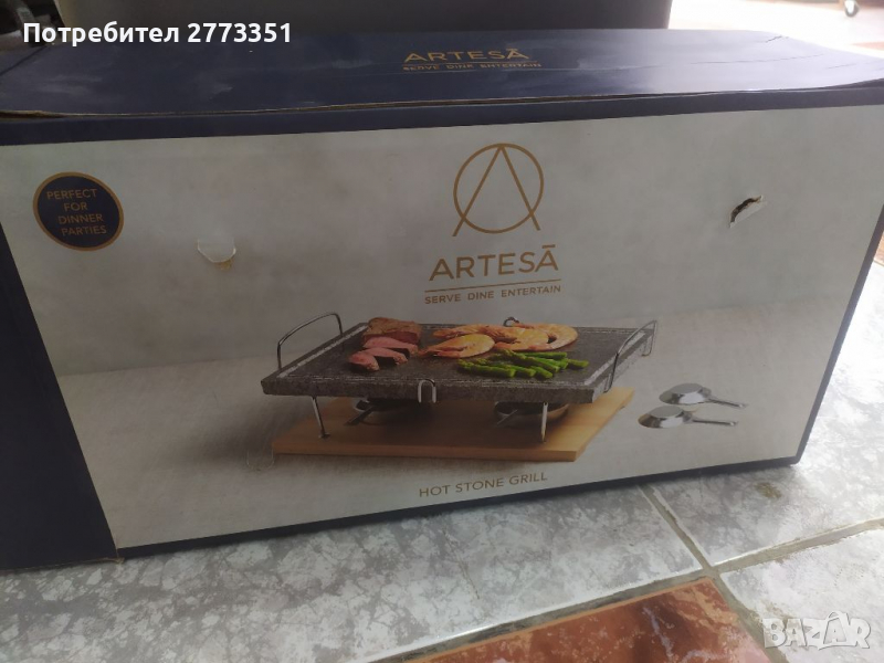 Тапаняки на газ, снимка 1