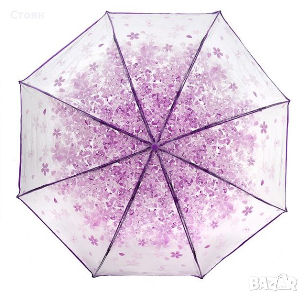 Сгъваем чадър за дъжд, ръчен, прозрачни лилави листа 26 см, снимка 1