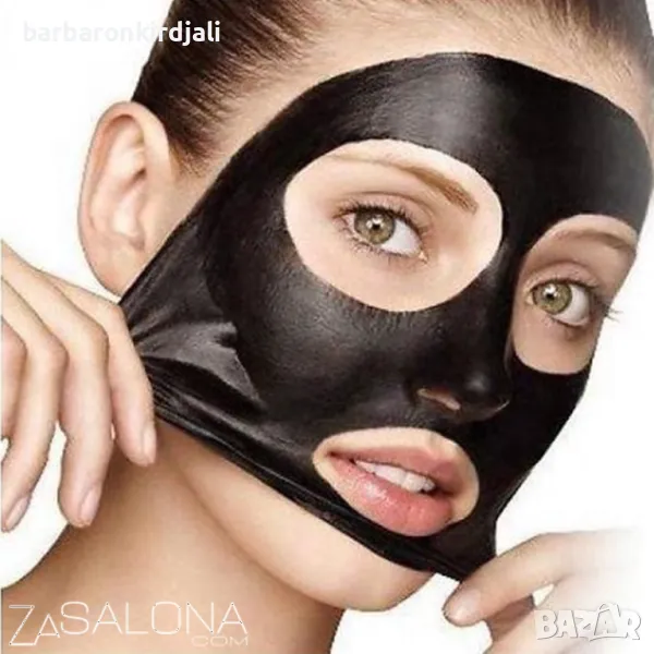 Почистваща черна маска за лице Dorsh Black Mask 150мл, снимка 1