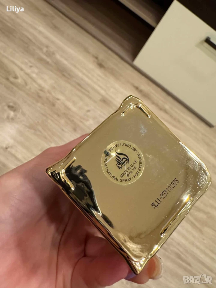 Дамски Парфюм Lattafa Eclaire EDP, снимка 1