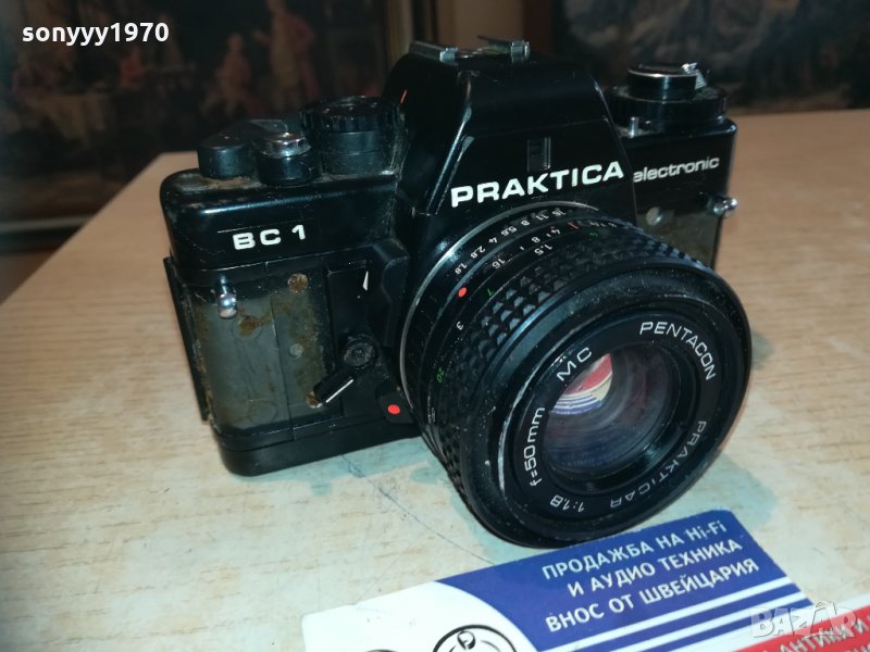 PRAKTICA BC-1 ELECTRONIC-ВНОС FRANCE 1710201719, снимка 1