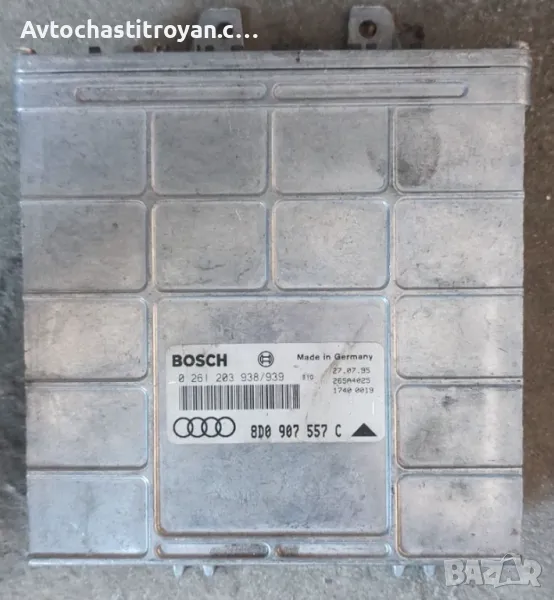 Компютър двигател Audi A4 B5 - 8D0 907 557 C, снимка 1