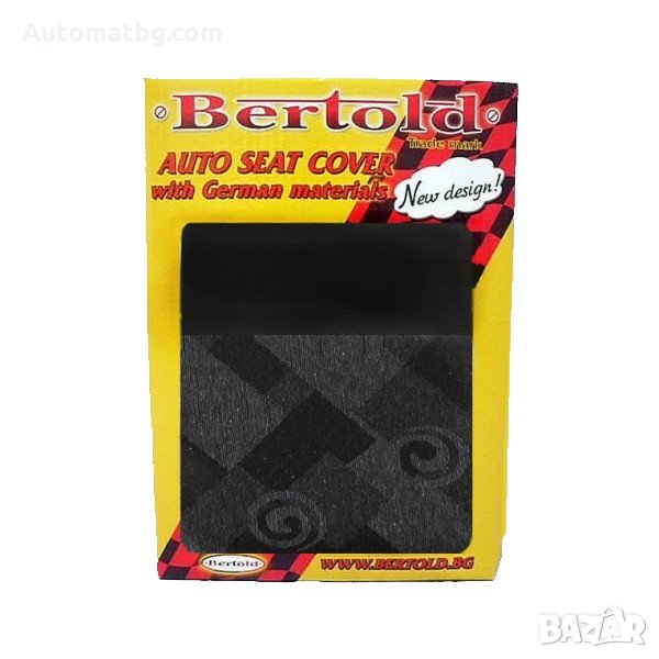 Тапицерия за автомобил Automat, R1 035, Универсална, Черно със сиво, снимка 1