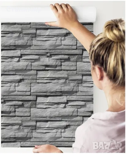 гипсов камък рустика, снимка 1