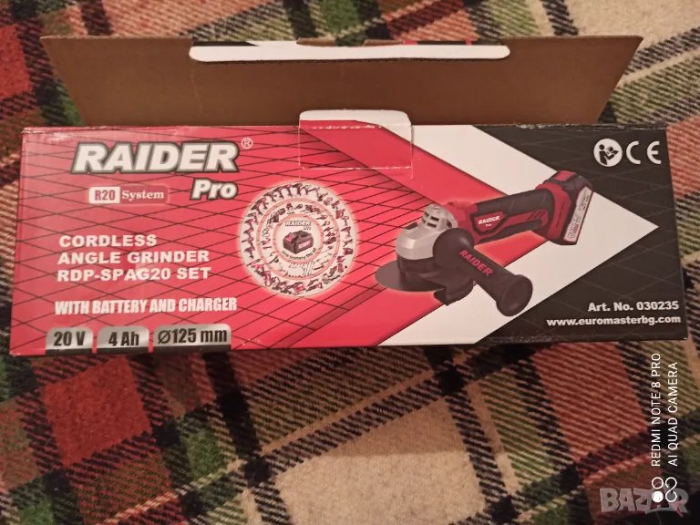 Ъглошлайф 125мм Райдер, снимка 1