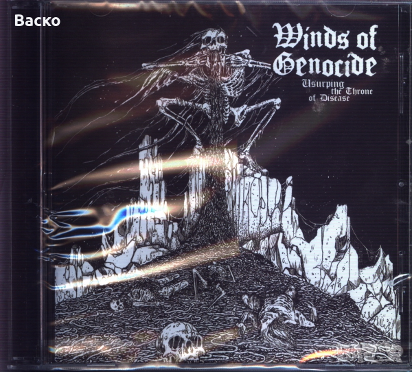 Winds of Genocide - Usurping the Throne of Disease  Crust/Death Metal, снимка 1