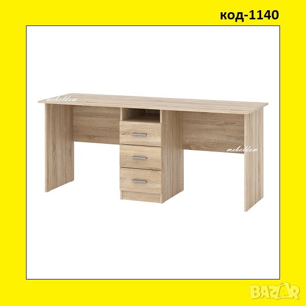 Бюро 175см. за двама с 3 чекмеджета(код-1140), снимка 1