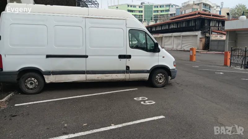 Товарен транспорт , снимка 1