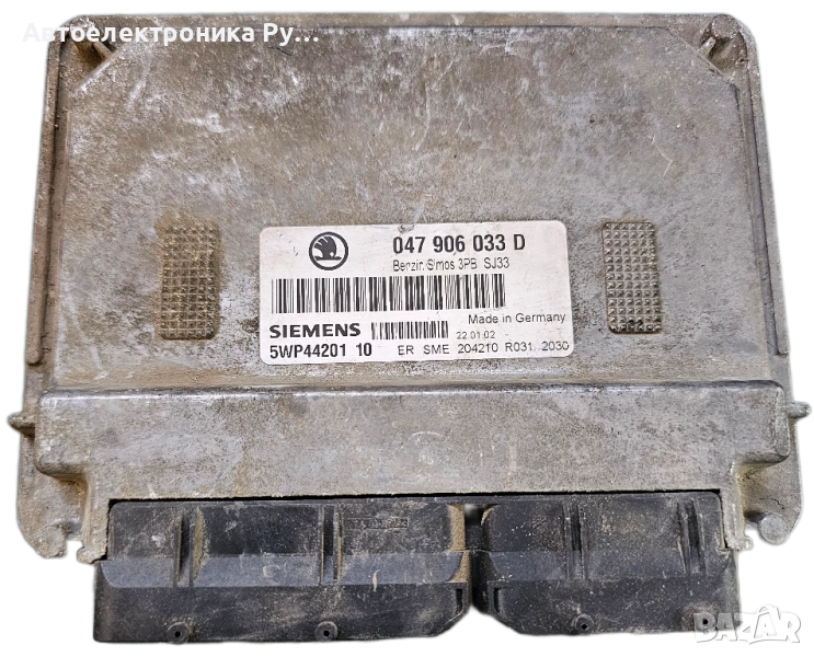 Компютър ECU Skoda Fabia 2003 1.4 MPI Siemens 5WP44201 10 ,047906033D, 047 906 033D, снимка 1