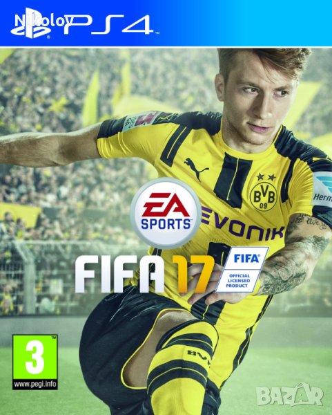 FIFA 17 PS4 (Съвместима с PS5), снимка 1