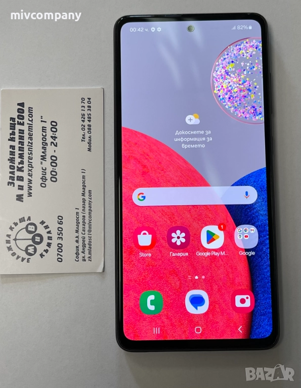 Samsung Galaxy A52s 5G 128/6GB, снимка 1