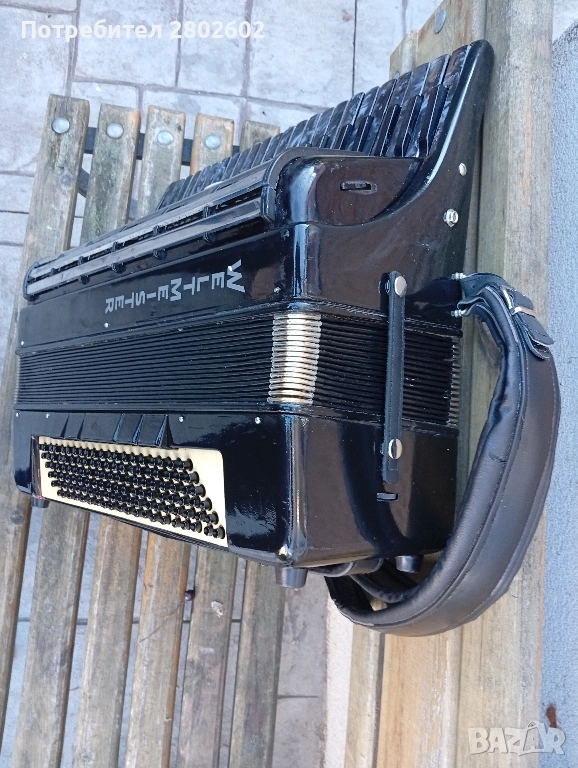 Продавам акордеон Консона Consona 120 баса, снимка 1