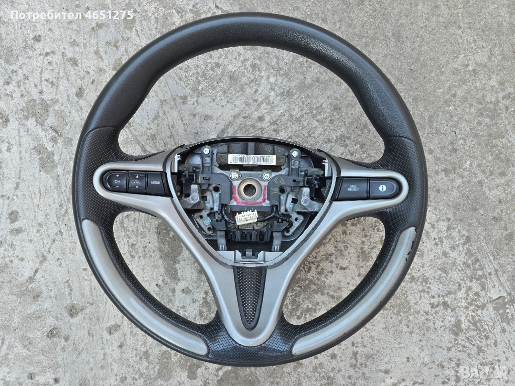 Волан за Хонда Сивик 8, снимка 1