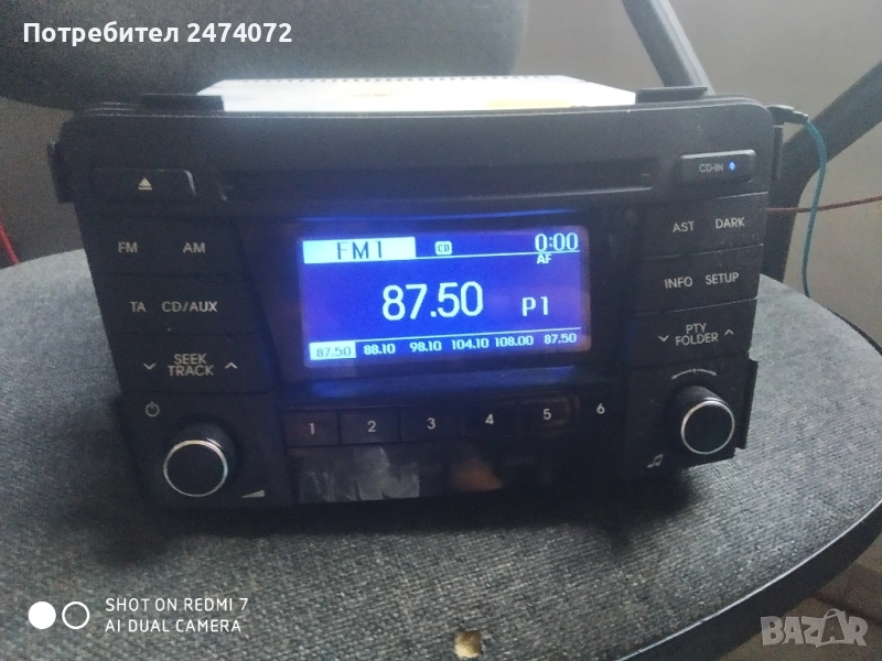 , Оригинално радио за Hyundai i40, снимка 1