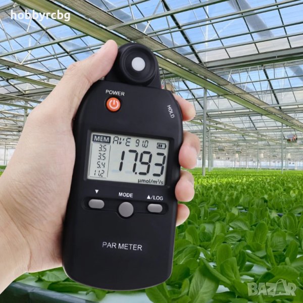 PAR-355, Тестер за интензитета на светлината за растеж на растенията, снимка 1