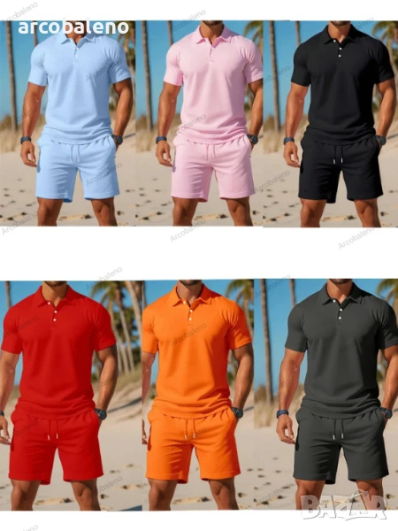 Ежедневен мъжки моден летен комплект от две части, 6цвята , снимка 1