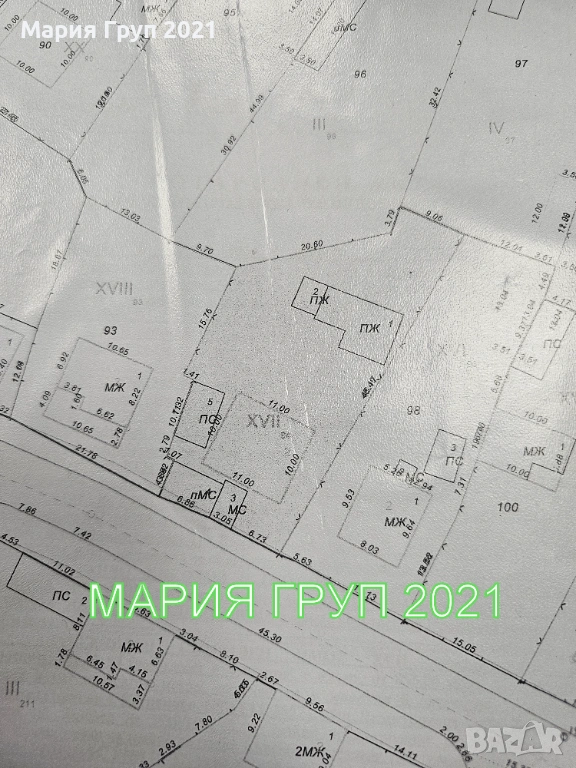 !!!ТОП ОФЕРТА!!!Продавам Парцел в село Каснаково община Димитровград!!!, снимка 1