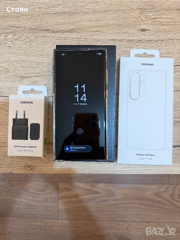 Като нов Samsung Galaxy S23 Ultra, Dual SIM, 12GB RAM, 512GB, снимка 1