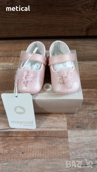 Бебешки буйки mayorel N16, снимка 1