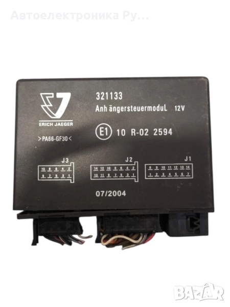 Модул за Audi A4 Avant B6 (04.2001 - 12.2004), № 321133, снимка 1