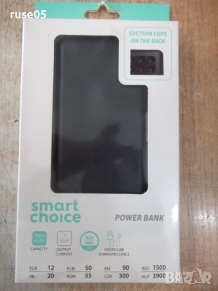 Батерия "POWER BANK - 7000 mAh" външна нова, снимка 1
