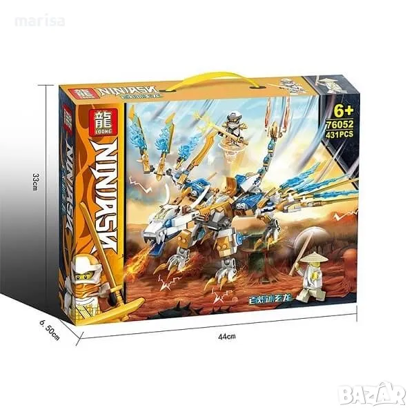 Конструктор Ninja Огнедишащ Дракон Loong, 431 части 76052, снимка 1