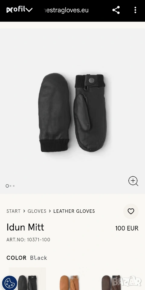 Hestra дамски кожени ръкавици/лапи 8, снимка 1