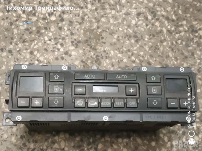 Audi A8 Bj 98 климатроник панел ауди а8 98г. 4D0820043 5HB007155-00 , 4D0 820 043 , 5HB 007 155-00, снимка 1