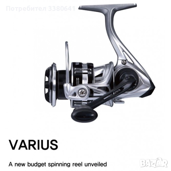 Макара с преден аванс Varius 3000 HGM, снимка 1