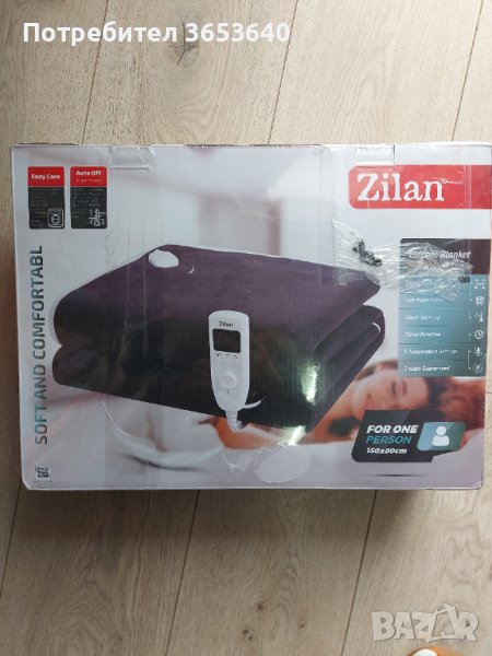 Електрическа постелка, снимка 1