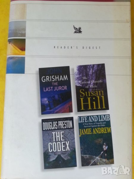 Reader's Digest -3 books:Grisham/ Susan Hill/Preston/James Andrew/Arthur Hailey/Ramona Steward/McNab, снимка 1