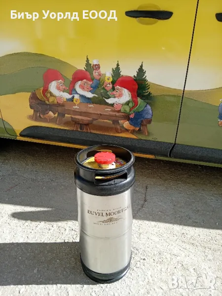 Премиум метални кегове за многократна употреба , снимка 1