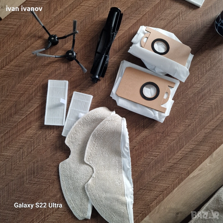 Комсомативи Робот Леново , снимка 1