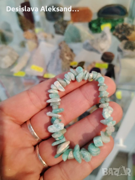 Гривна с амазонит, много изгодно , снимка 1